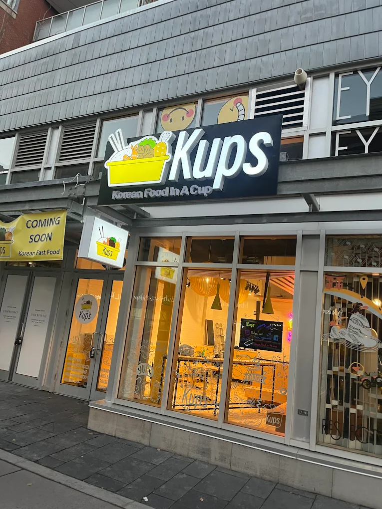 Kups Gallery